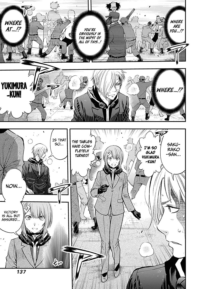 Youkai Shoujo - Monsuga - 141 page 8