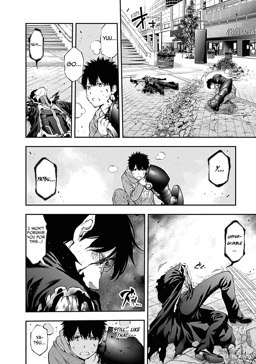 Youkai Shoujo - Monsuga - 142 page 8