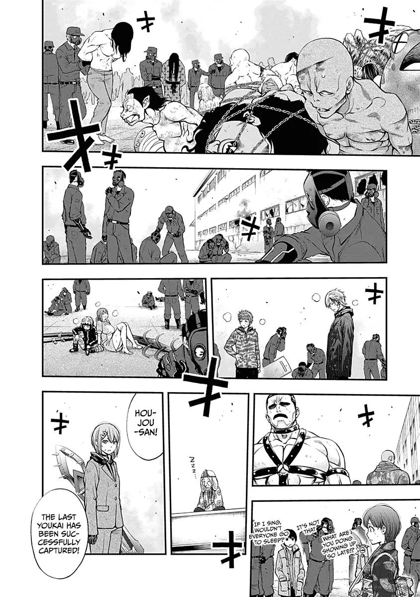 Youkai Shoujo - Monsuga - 143 page 13