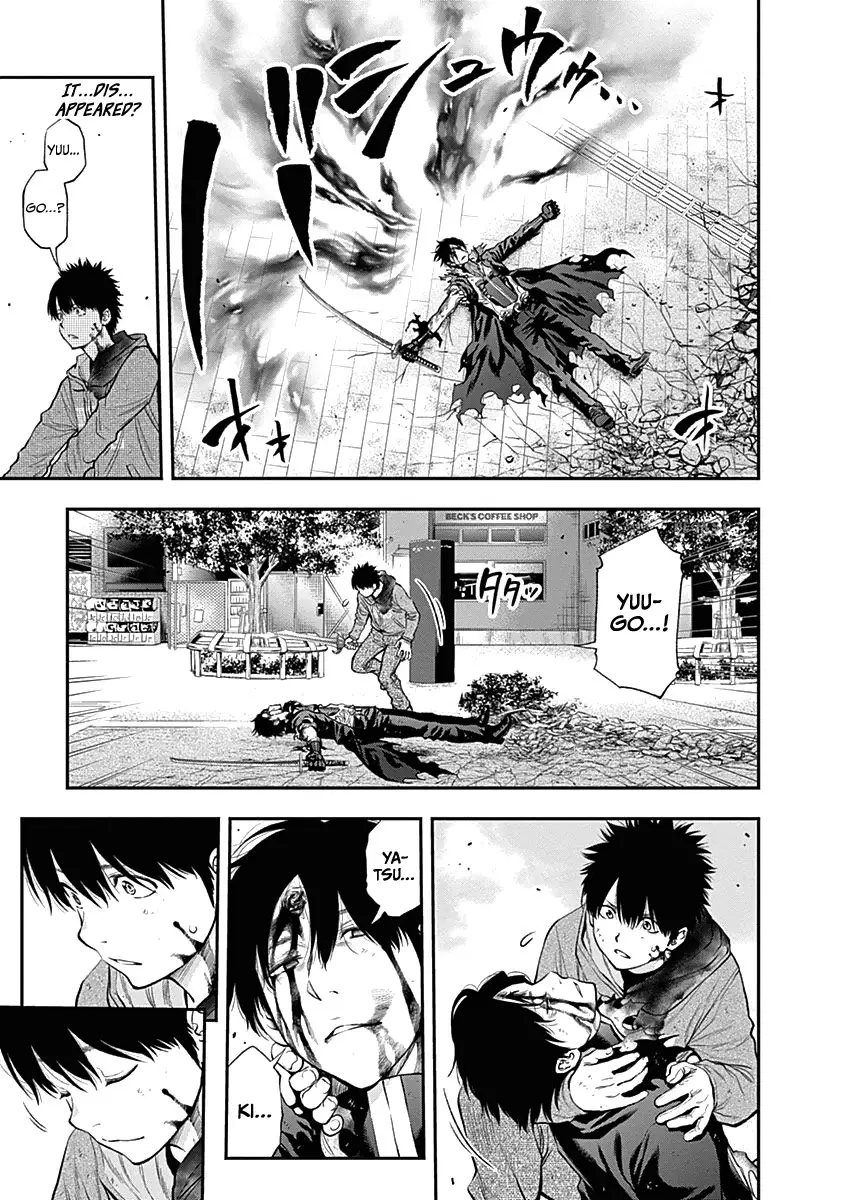 Youkai Shoujo - Monsuga - 143 page 8