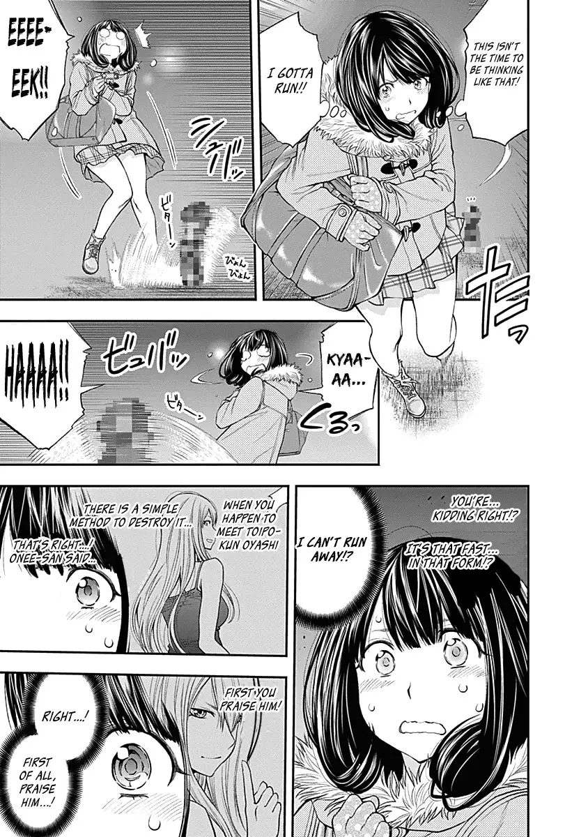 Youkai Shoujo - Monsuga - 145 page 14-a5150035