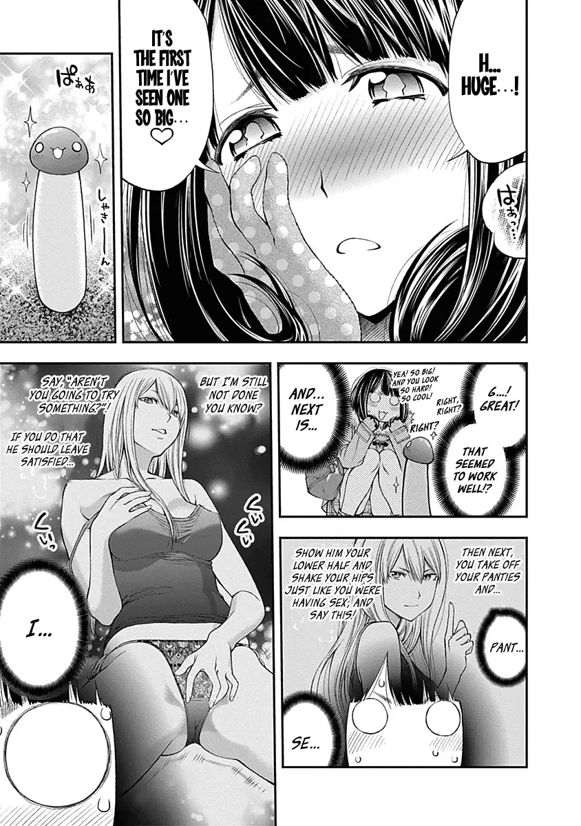 Youkai Shoujo - Monsuga - 145 page 16-34e603e3
