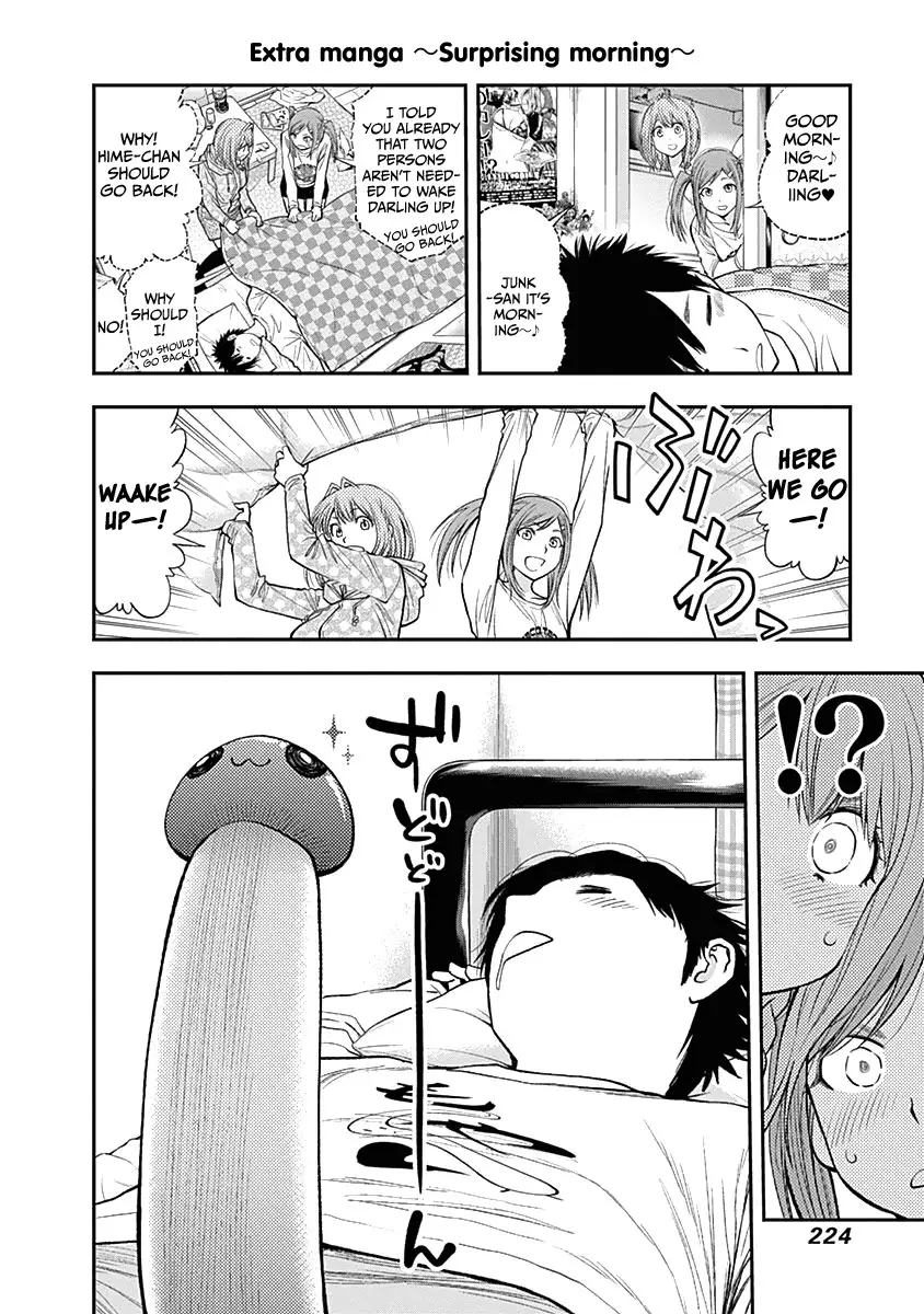 Youkai Shoujo - Monsuga - 145 page 23-7e00326f