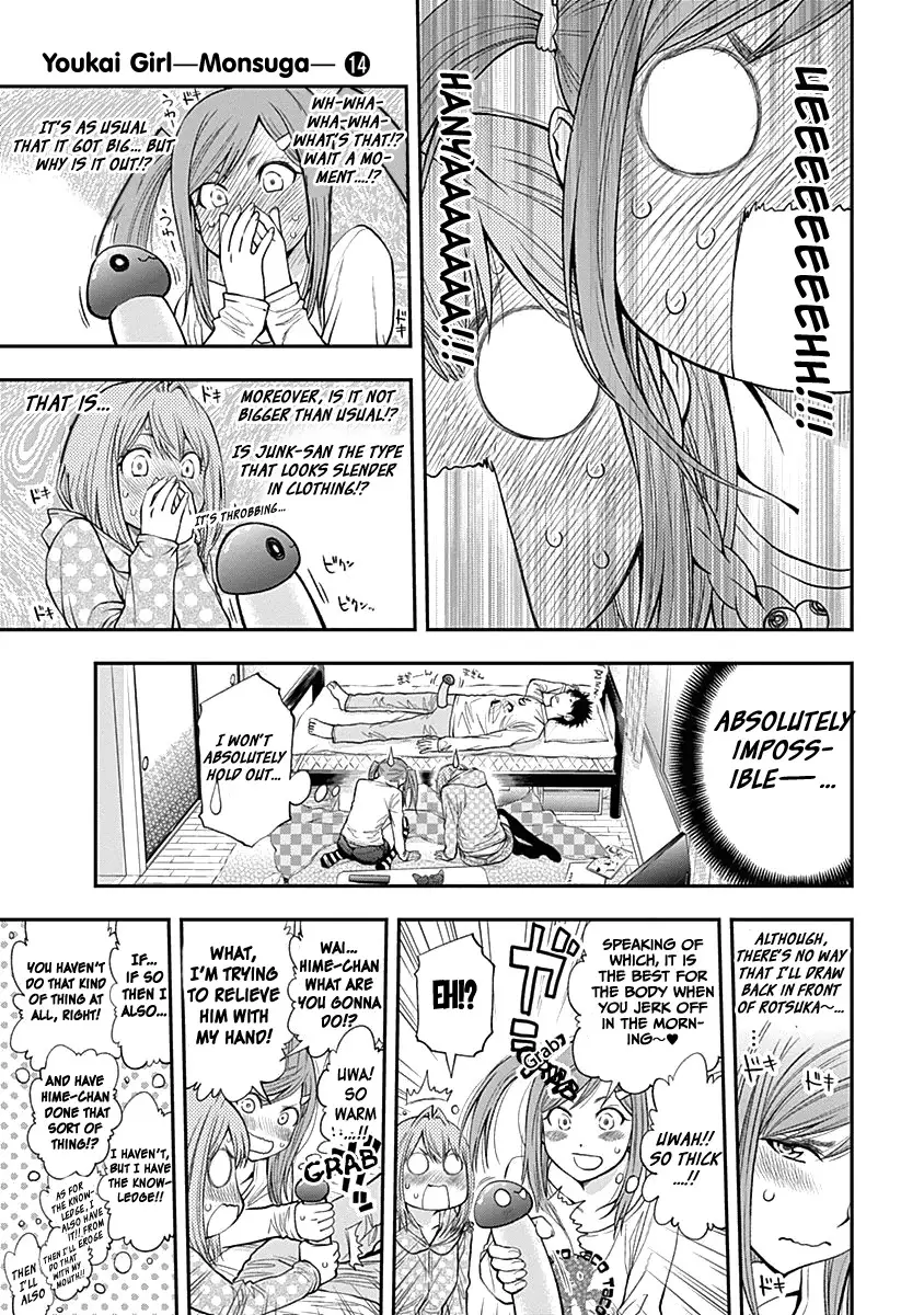 Youkai Shoujo - Monsuga - 145 page 24-0cf9635b