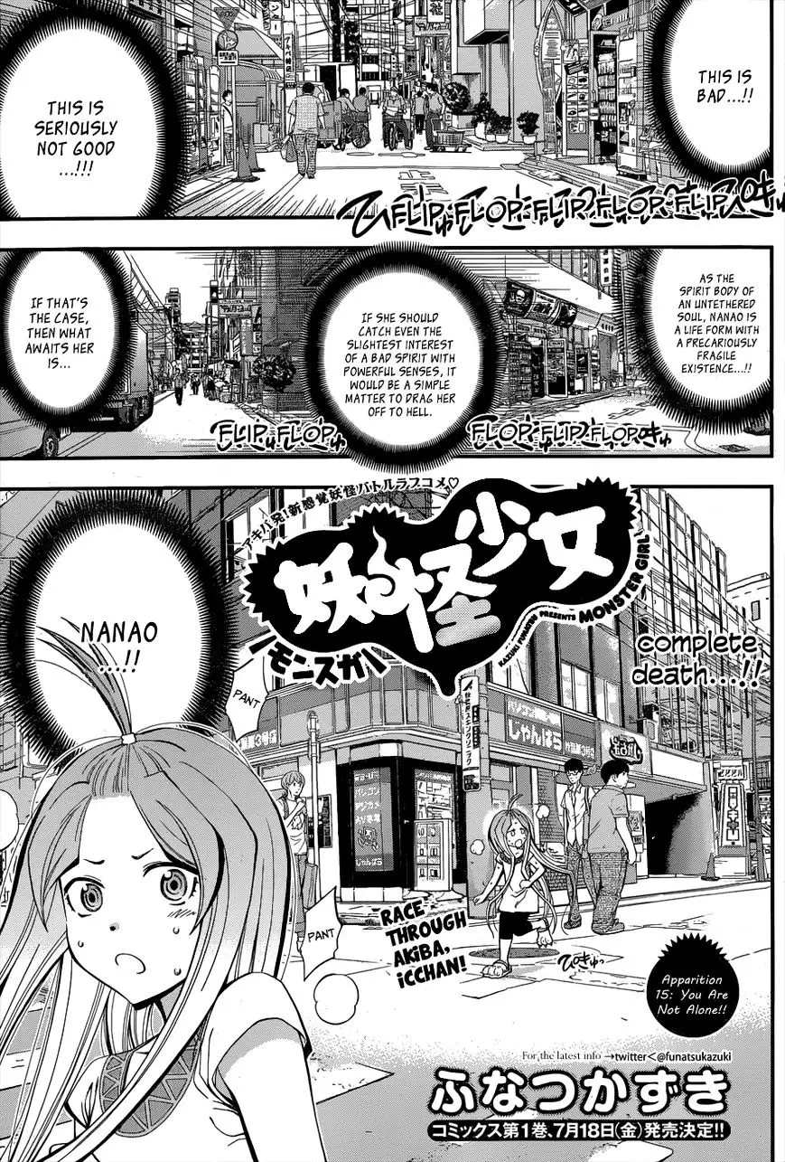 Youkai Shoujo - Monsuga - 15 page 1