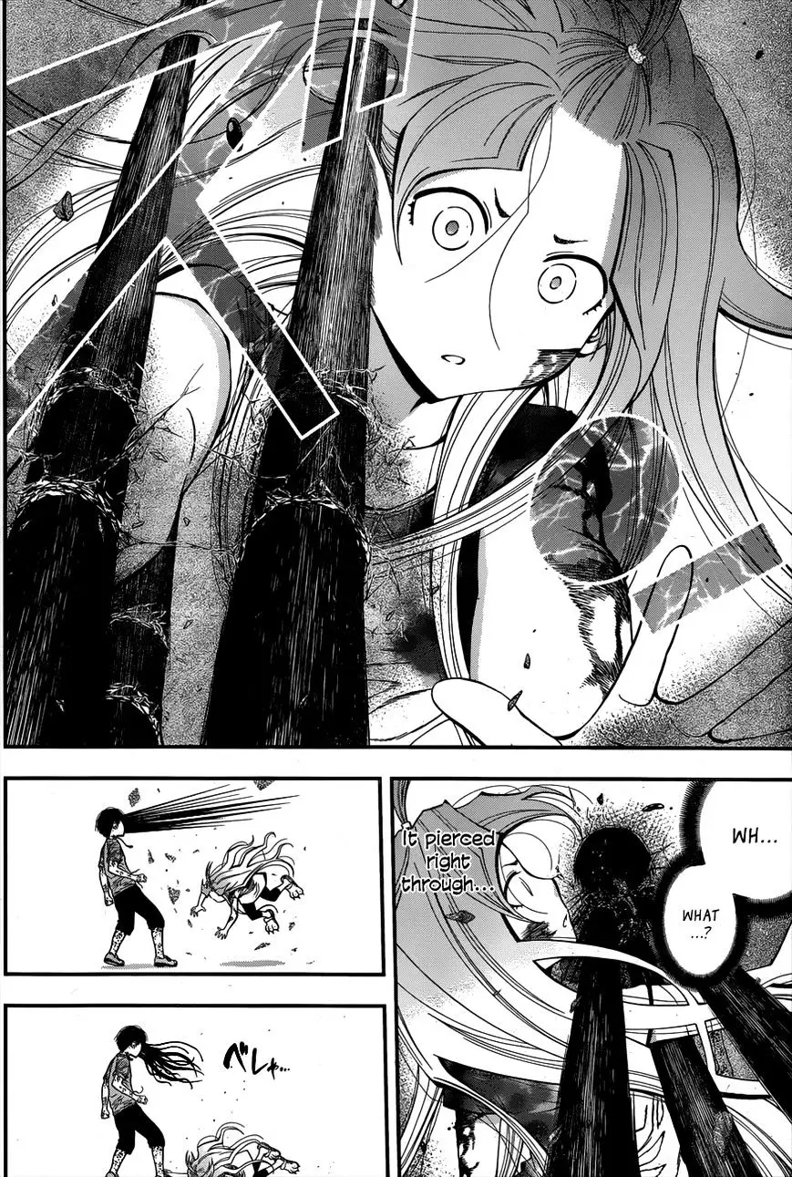 Youkai Shoujo - Monsuga - 15 page 10