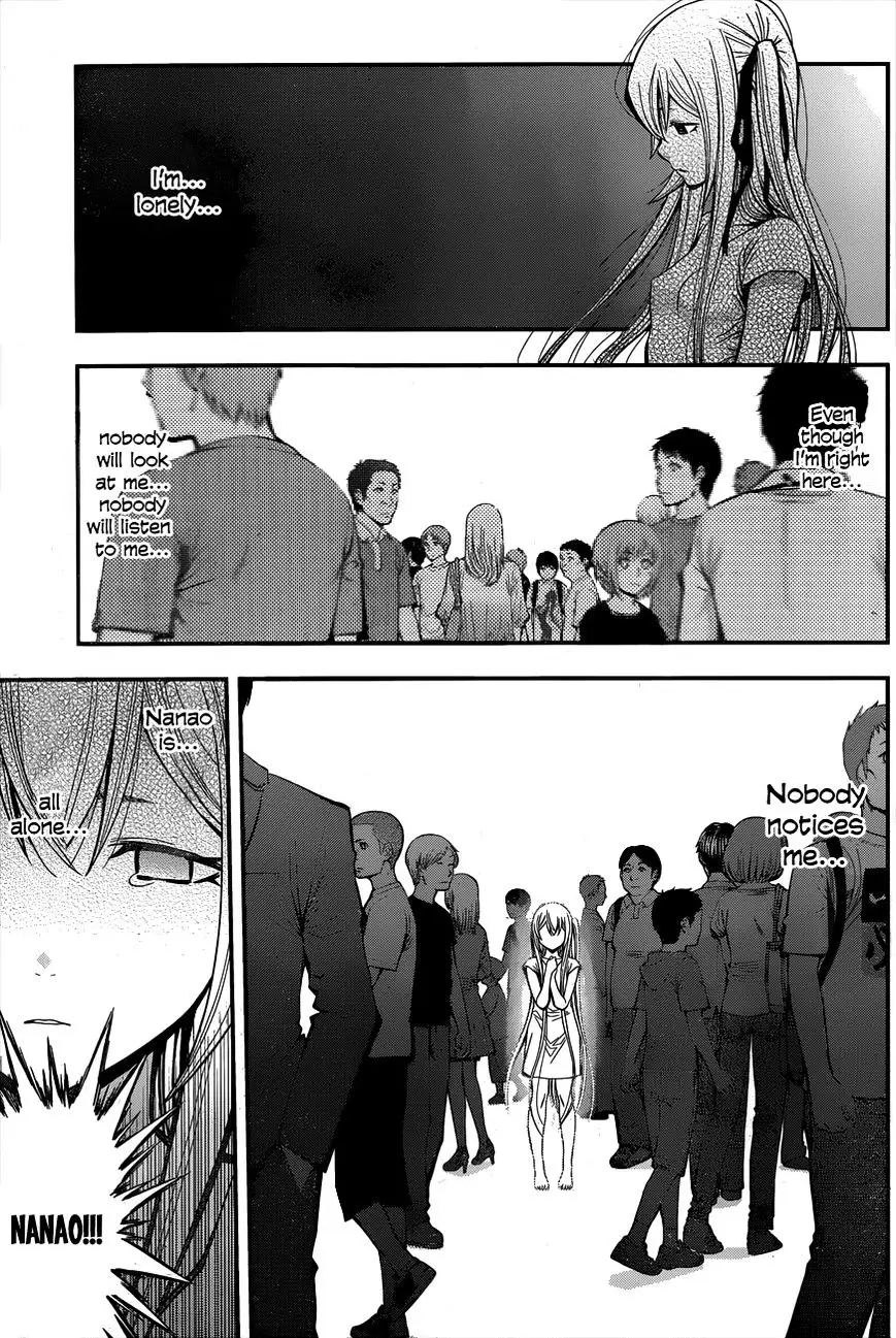 Youkai Shoujo - Monsuga - 15 page 13