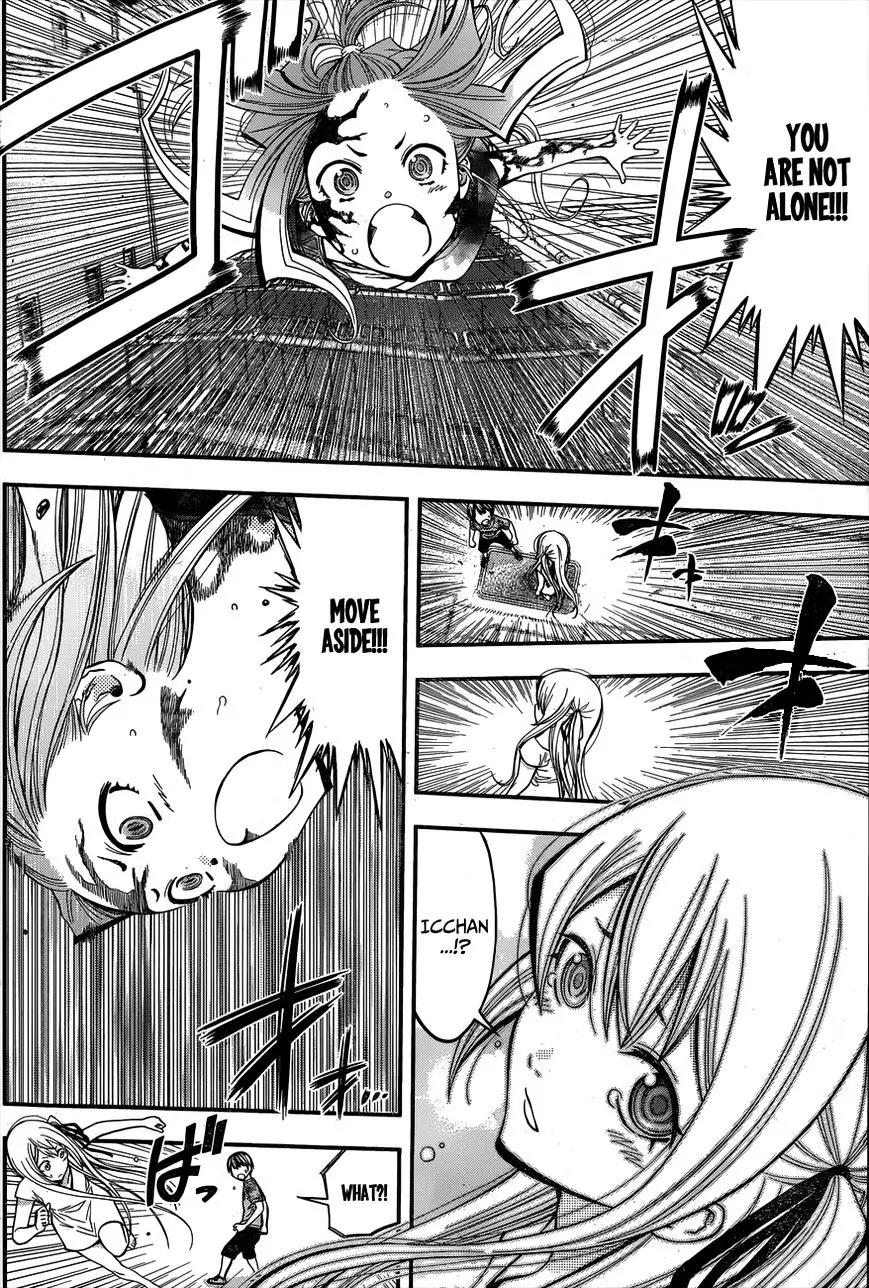 Youkai Shoujo - Monsuga - 15 page 14