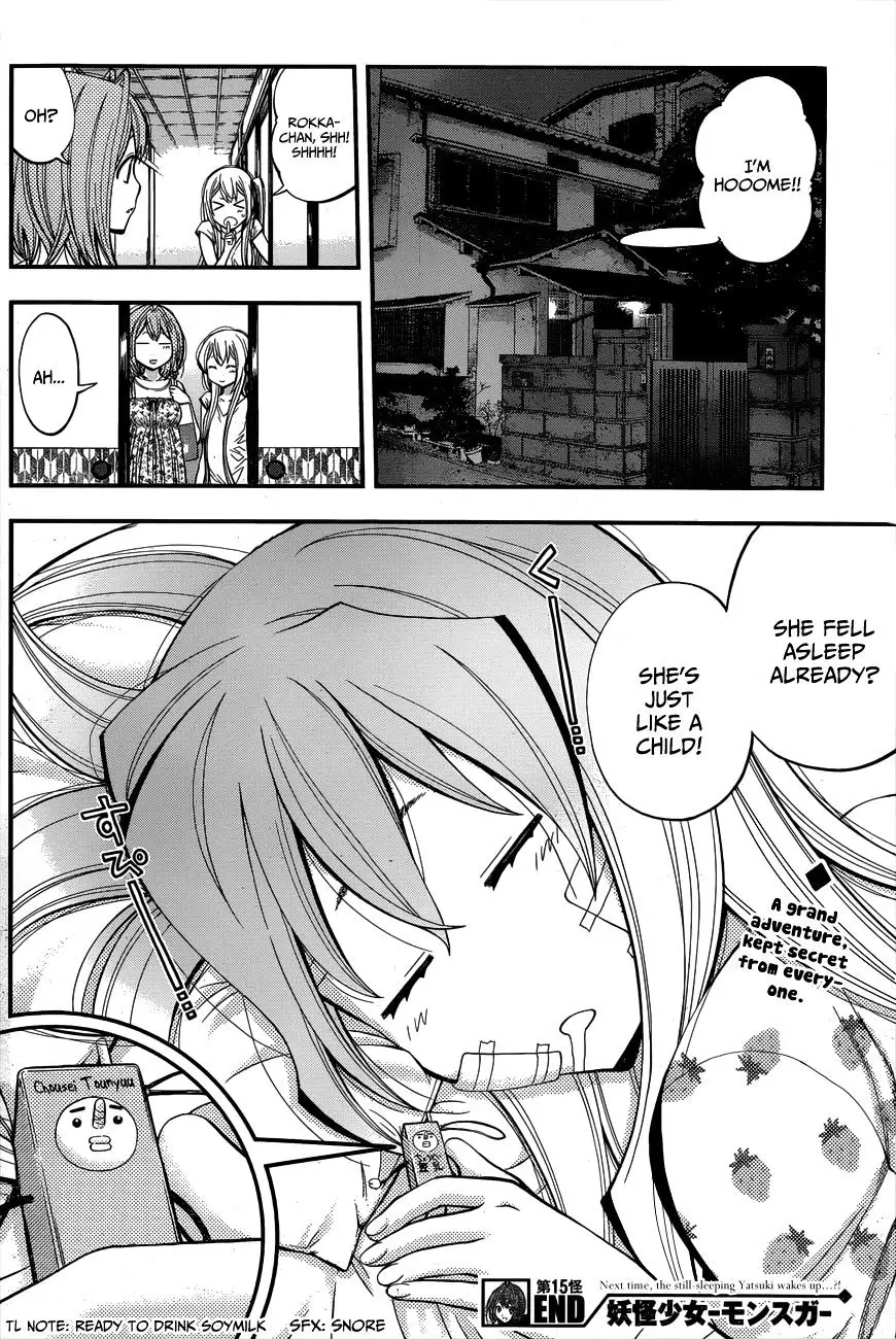 Youkai Shoujo - Monsuga - 15 page 17
