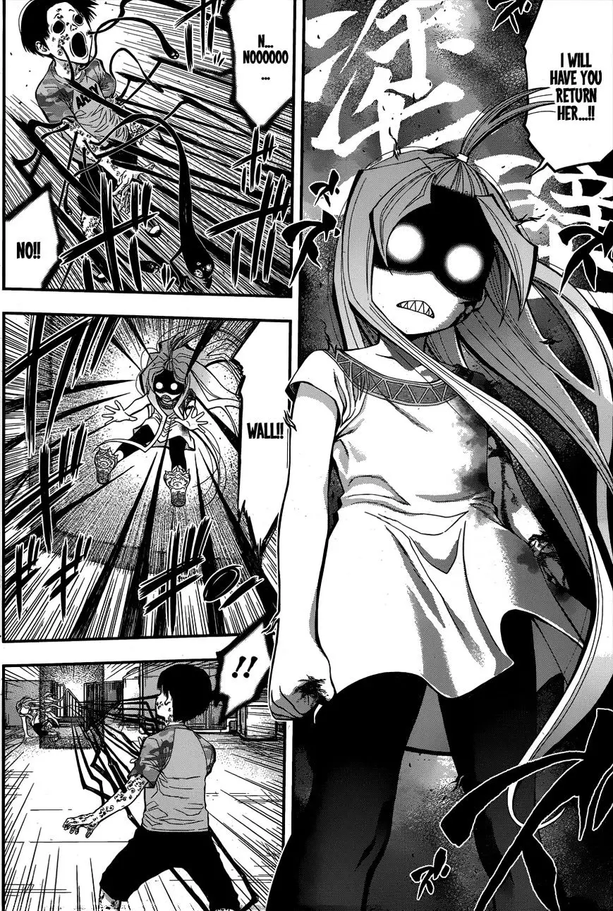 Youkai Shoujo - Monsuga - 15 page 8