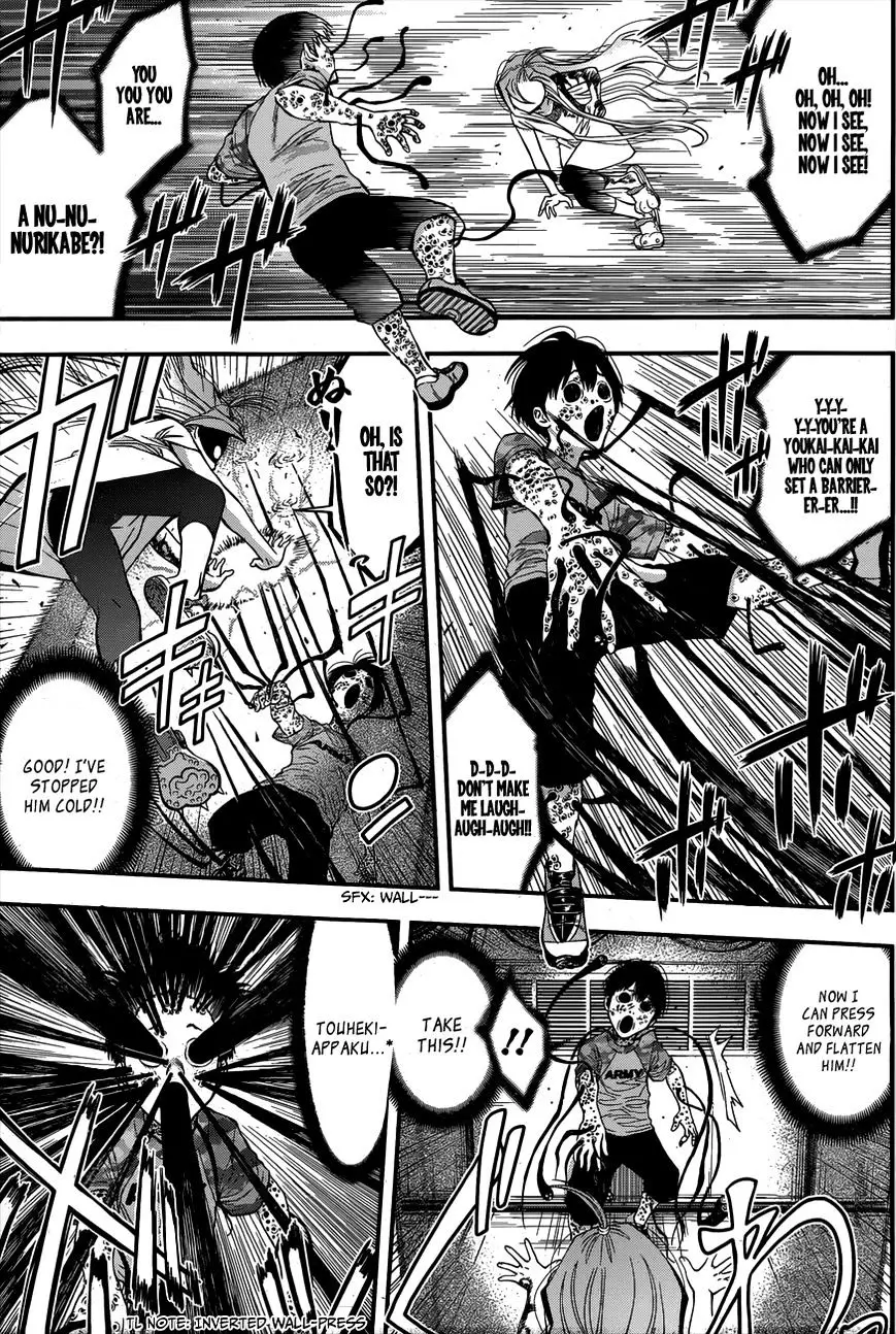 Youkai Shoujo - Monsuga - 15 page 9