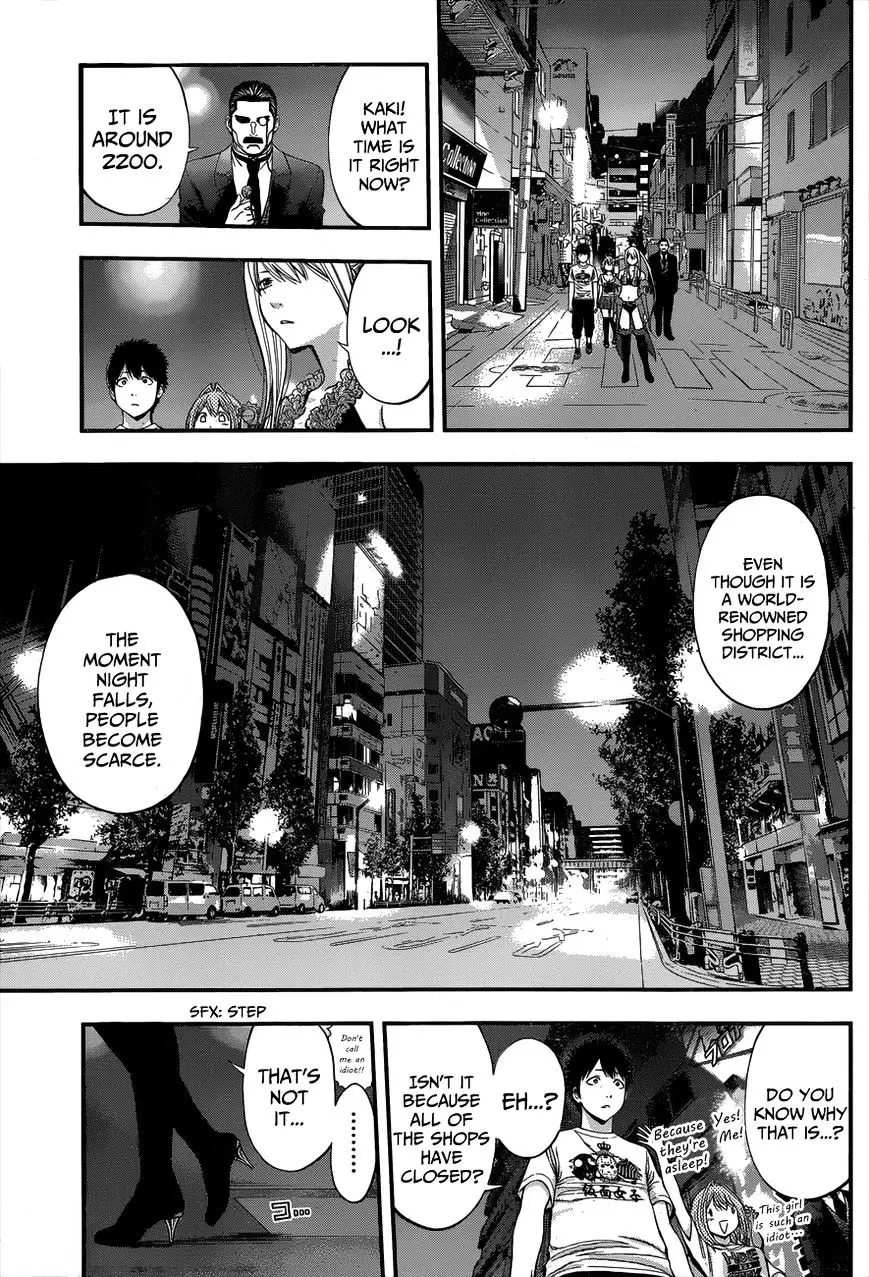 Youkai Shoujo - Monsuga - 16 page 15