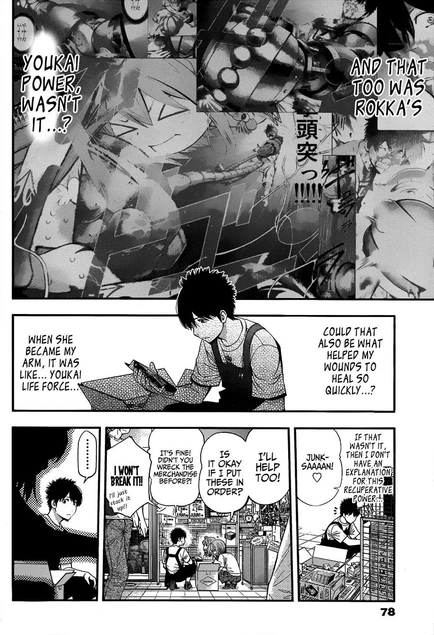 Youkai Shoujo - Monsuga - 16 page 8