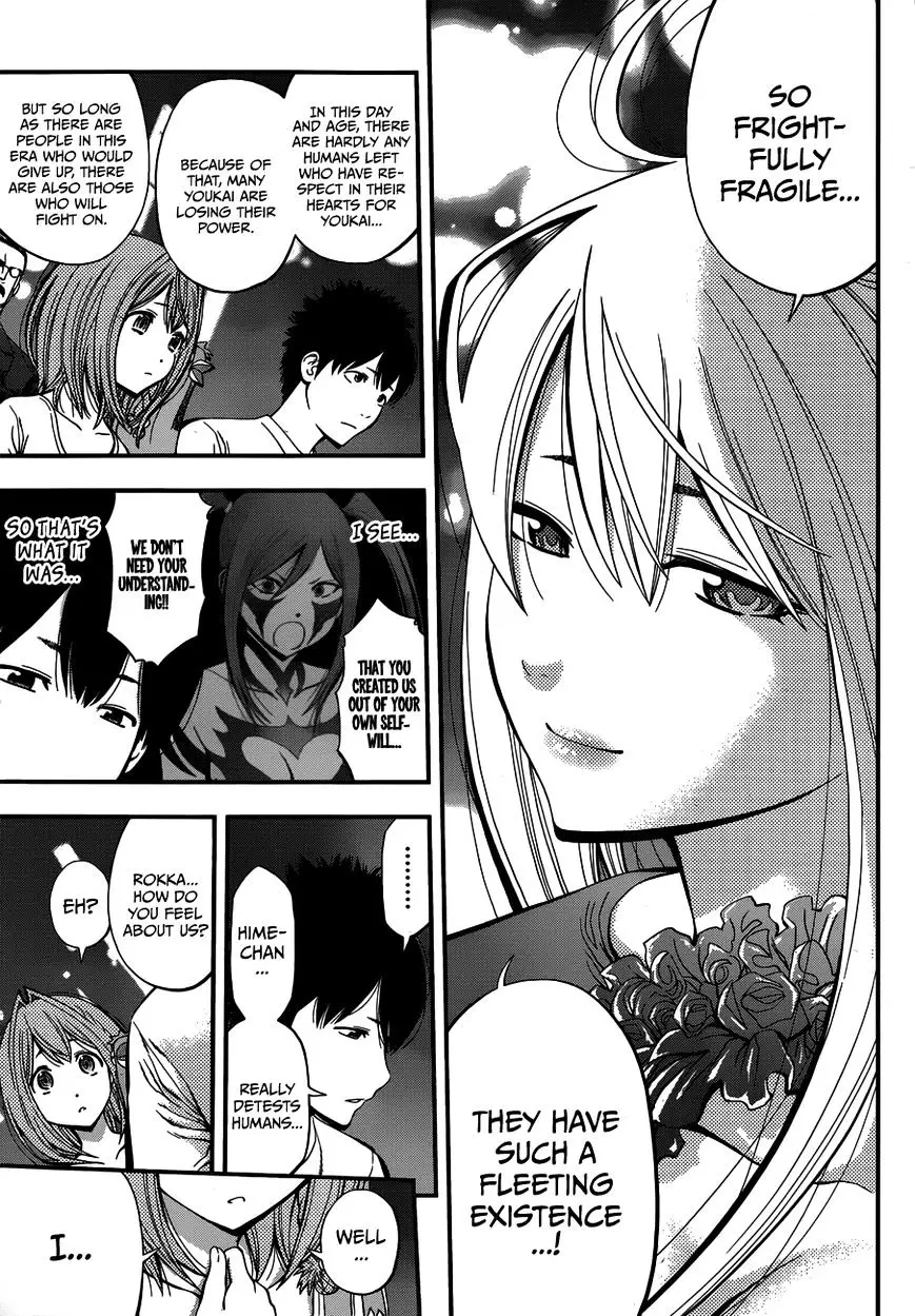 Youkai Shoujo - Monsuga - 17 page 3