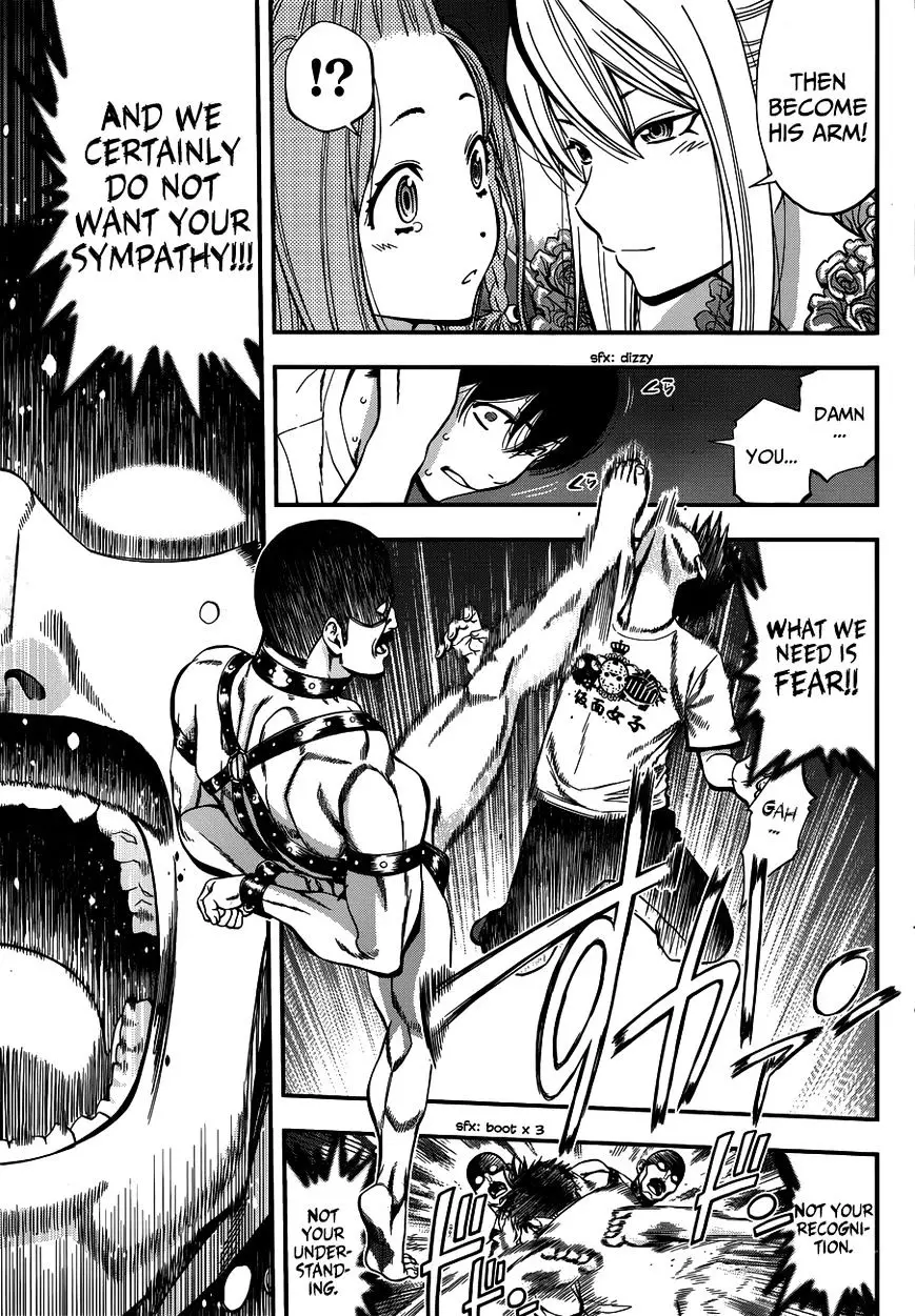 Youkai Shoujo - Monsuga - 17 page 7