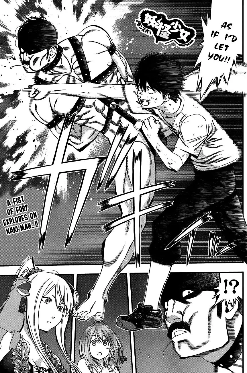 Youkai Shoujo - Monsuga - 18 page 1