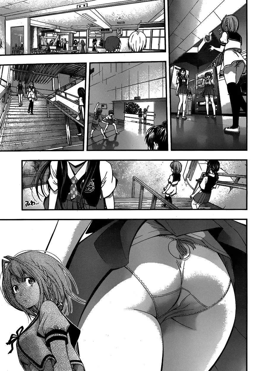 Youkai Shoujo - Monsuga - 19 page 11