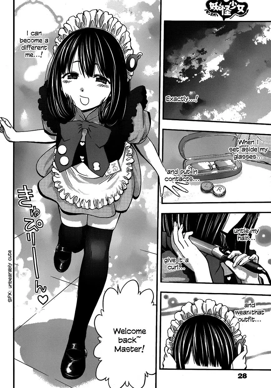Youkai Shoujo - Monsuga - 19 page 16