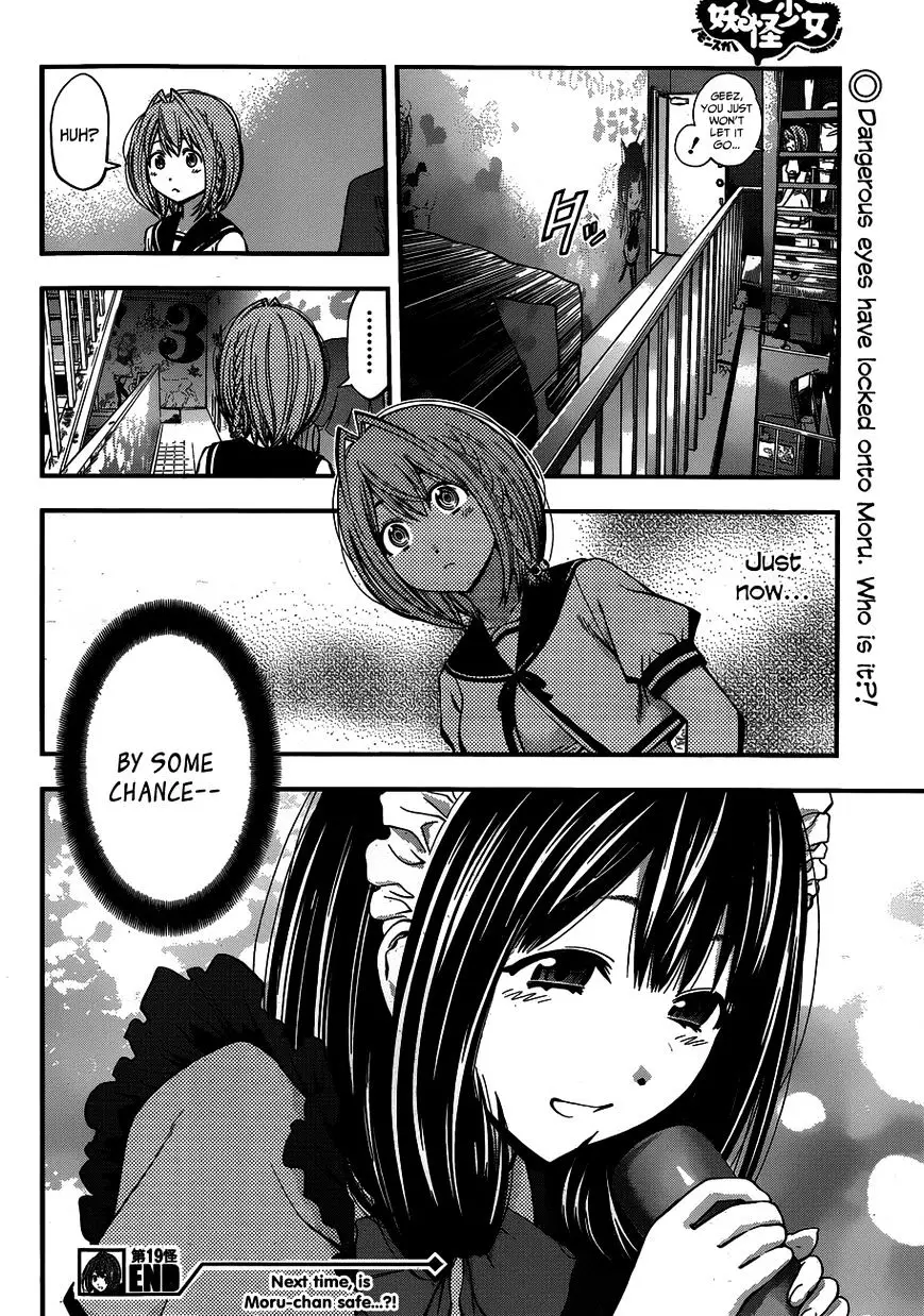 Youkai Shoujo - Monsuga - 19 page 18