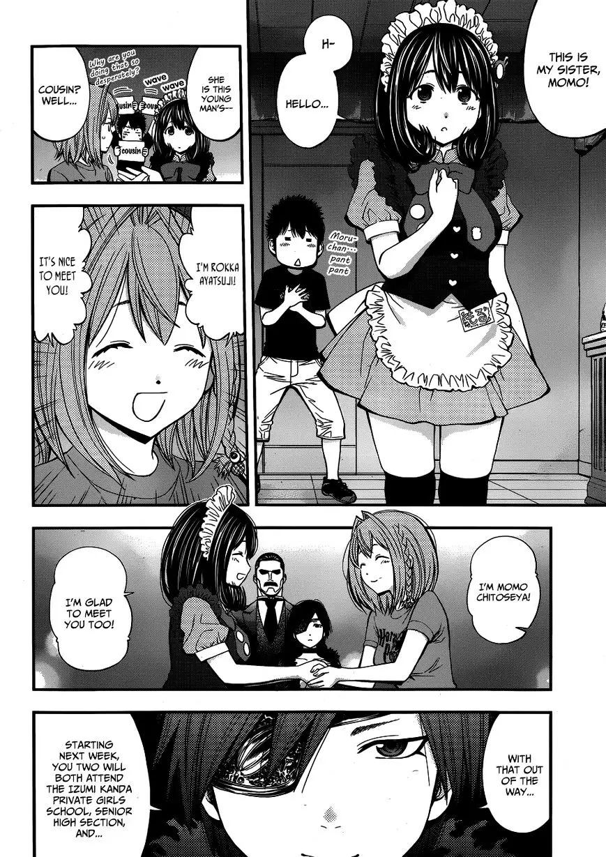 Youkai Shoujo - Monsuga - 19 page 6