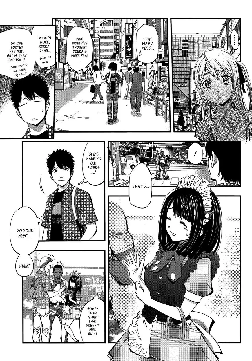 Youkai Shoujo - Monsuga - 2 page 11