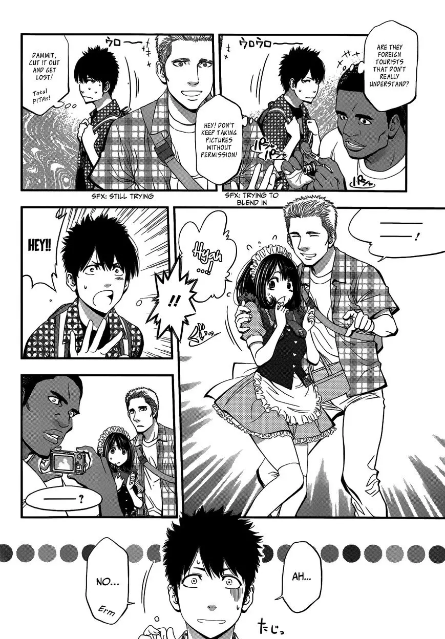 Youkai Shoujo - Monsuga - 2 page 12