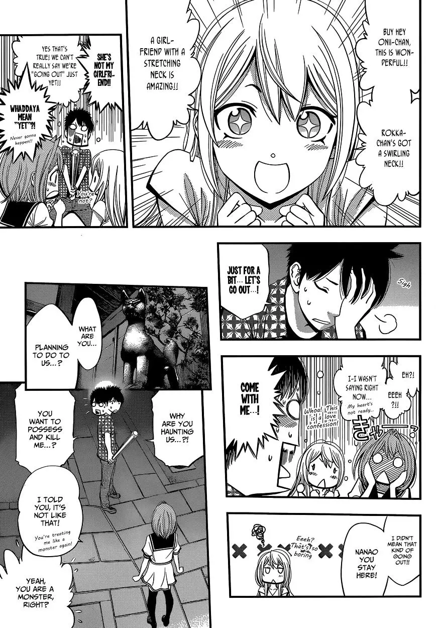 Youkai Shoujo - Monsuga - 2 page 19