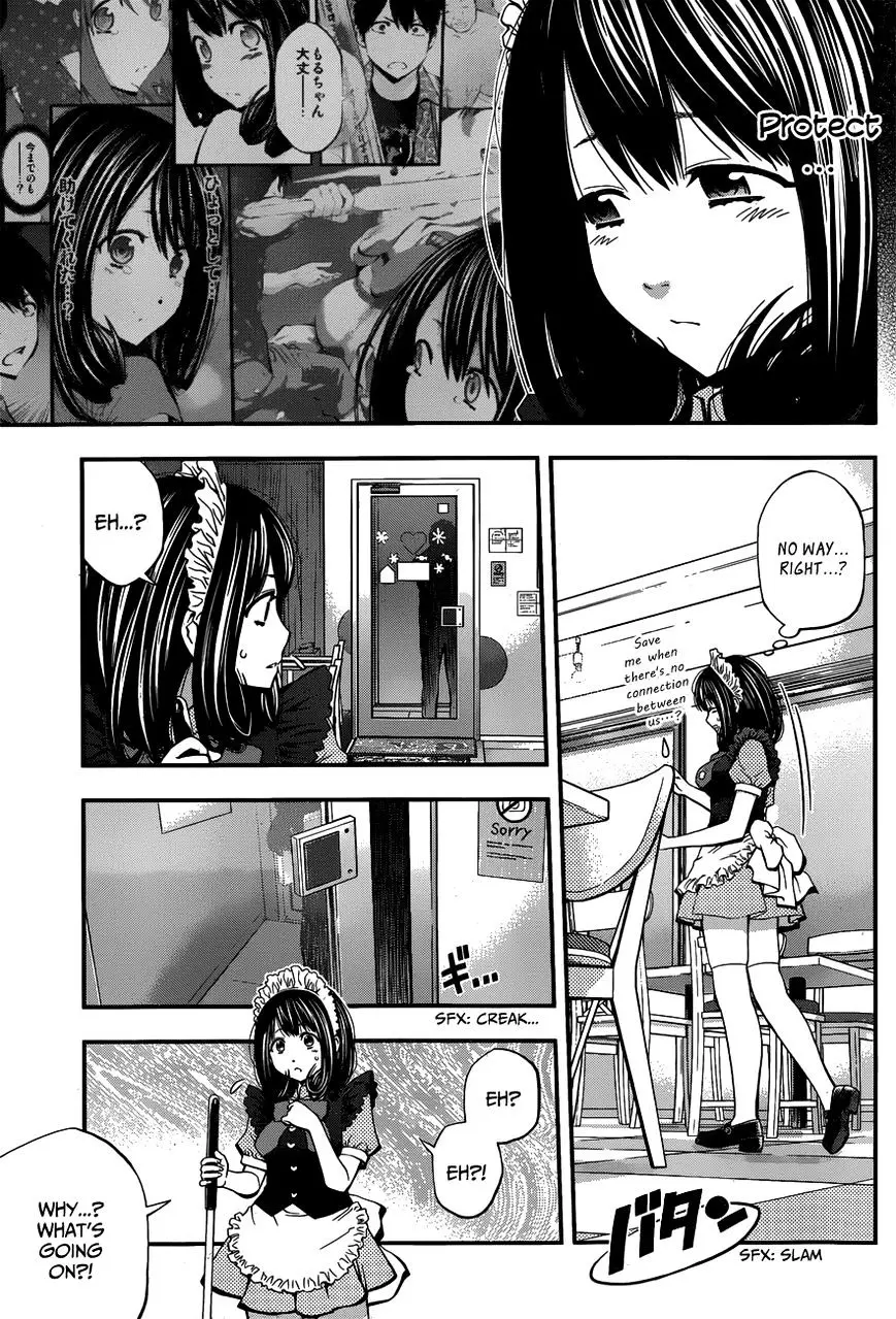 Youkai Shoujo - Monsuga - 20 page 15