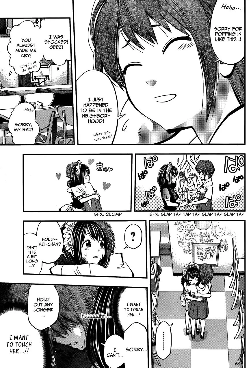 Youkai Shoujo - Monsuga - 20 page 17