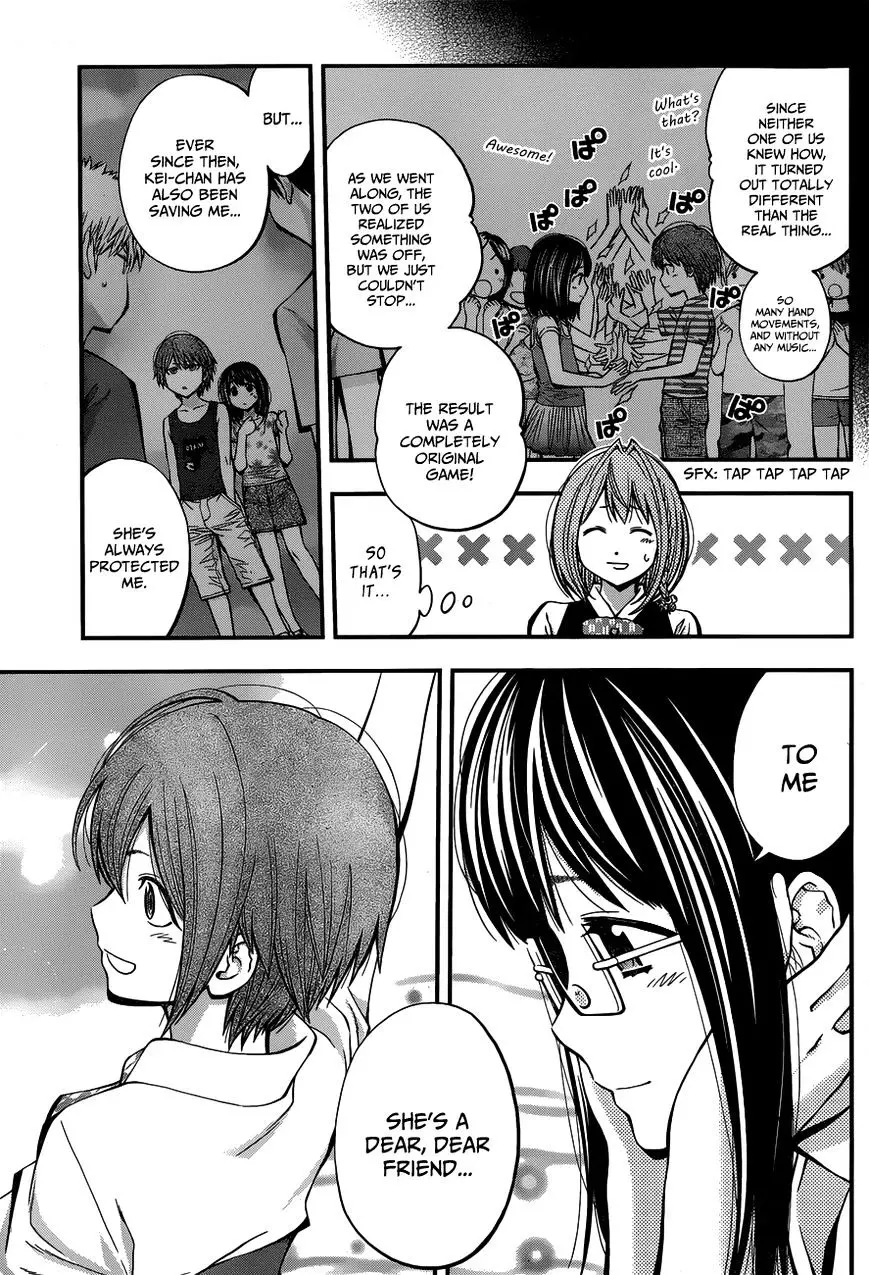 Youkai Shoujo - Monsuga - 20 page 9