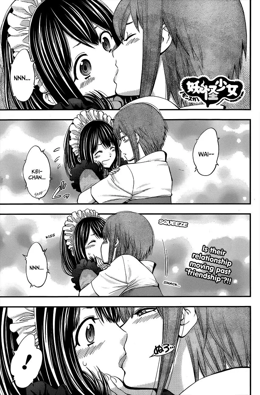 Youkai Shoujo - Monsuga - 21 page 1