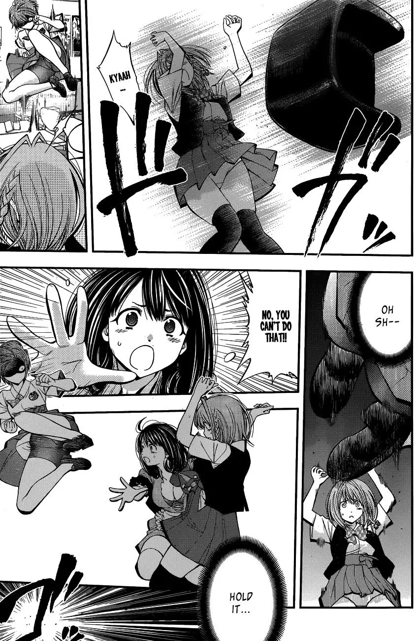 Youkai Shoujo - Monsuga - 21 page 15