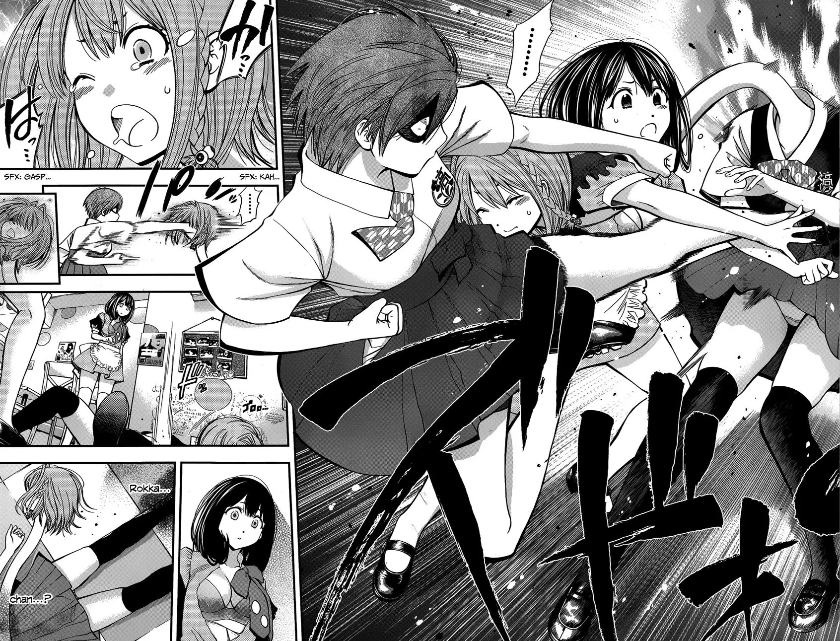Youkai Shoujo - Monsuga - 21 page 16