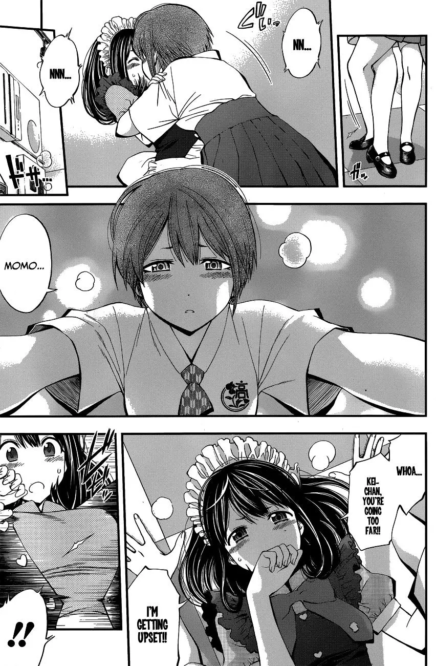 Youkai Shoujo - Monsuga - 21 page 3