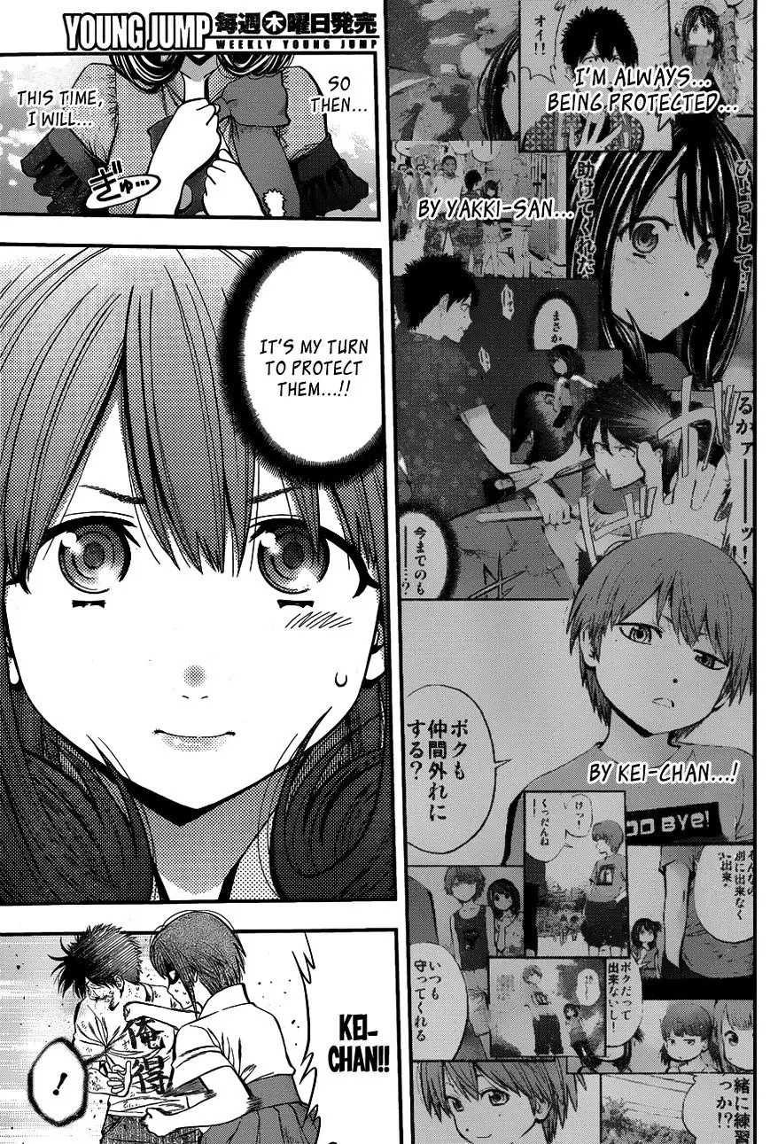 Youkai Shoujo - Monsuga - 23 page 13