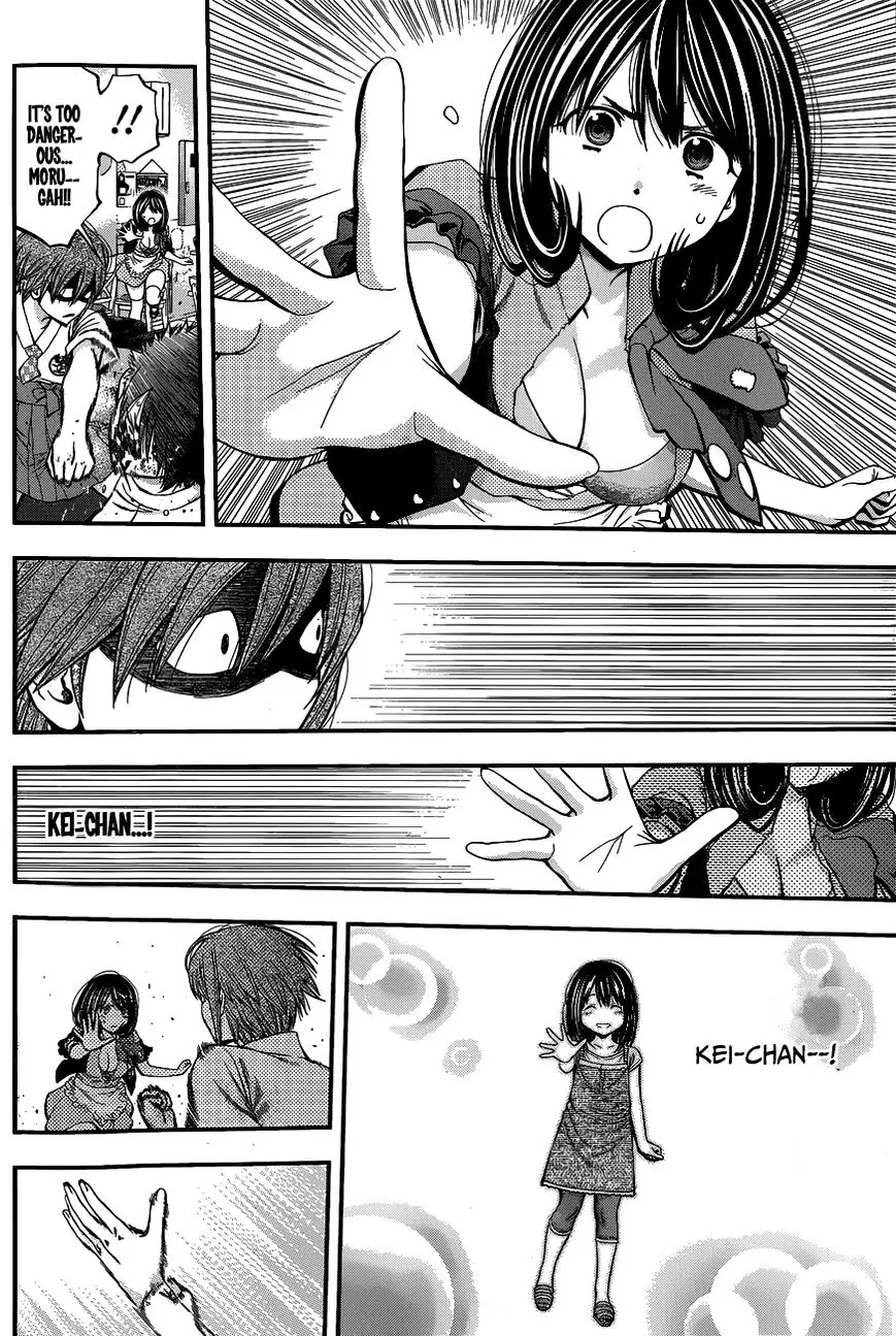 Youkai Shoujo - Monsuga - 23 page 14