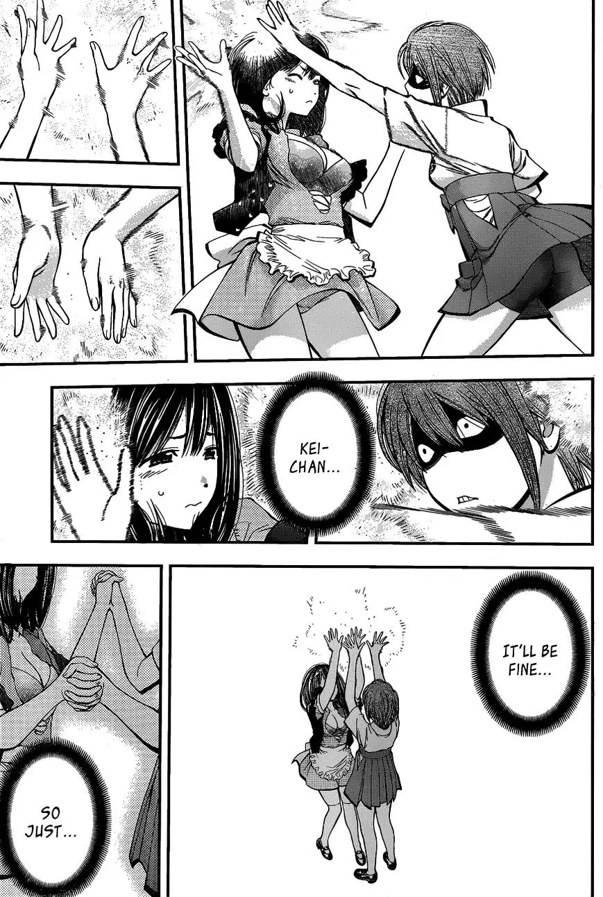 Youkai Shoujo - Monsuga - 23 page 15