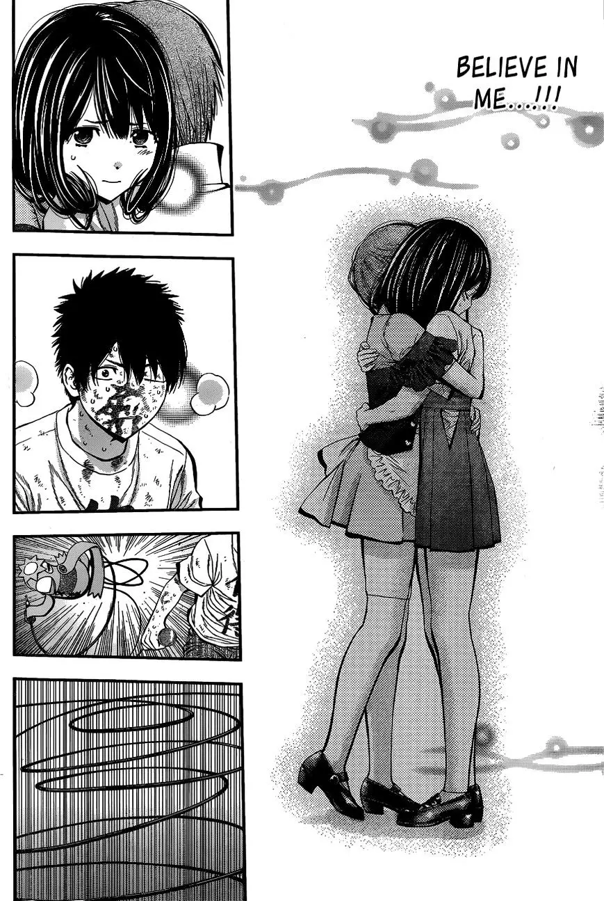 Youkai Shoujo - Monsuga - 23 page 16