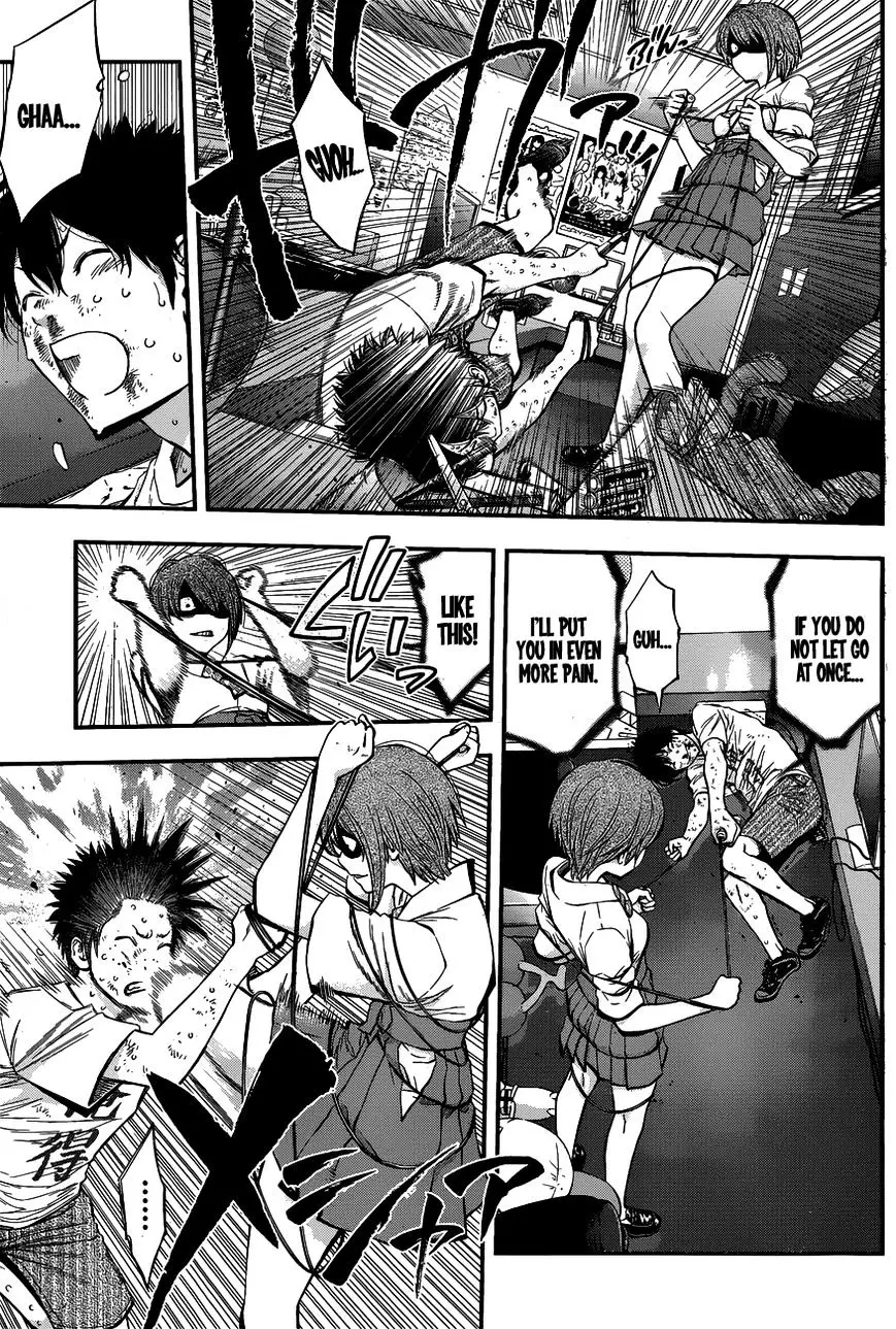 Youkai Shoujo - Monsuga - 23 page 3