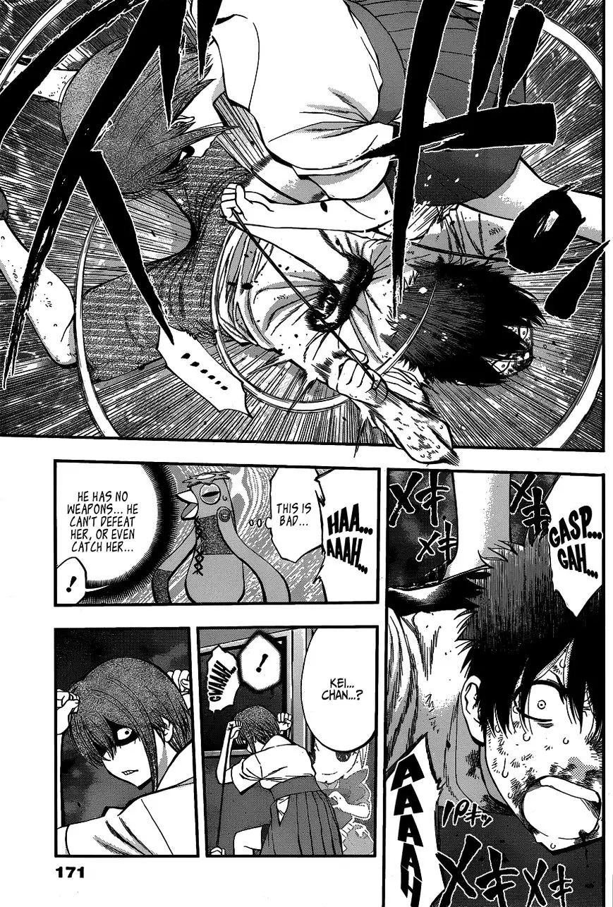 Youkai Shoujo - Monsuga - 23 page 5