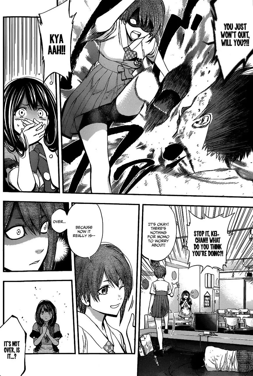 Youkai Shoujo - Monsuga - 23 page 8