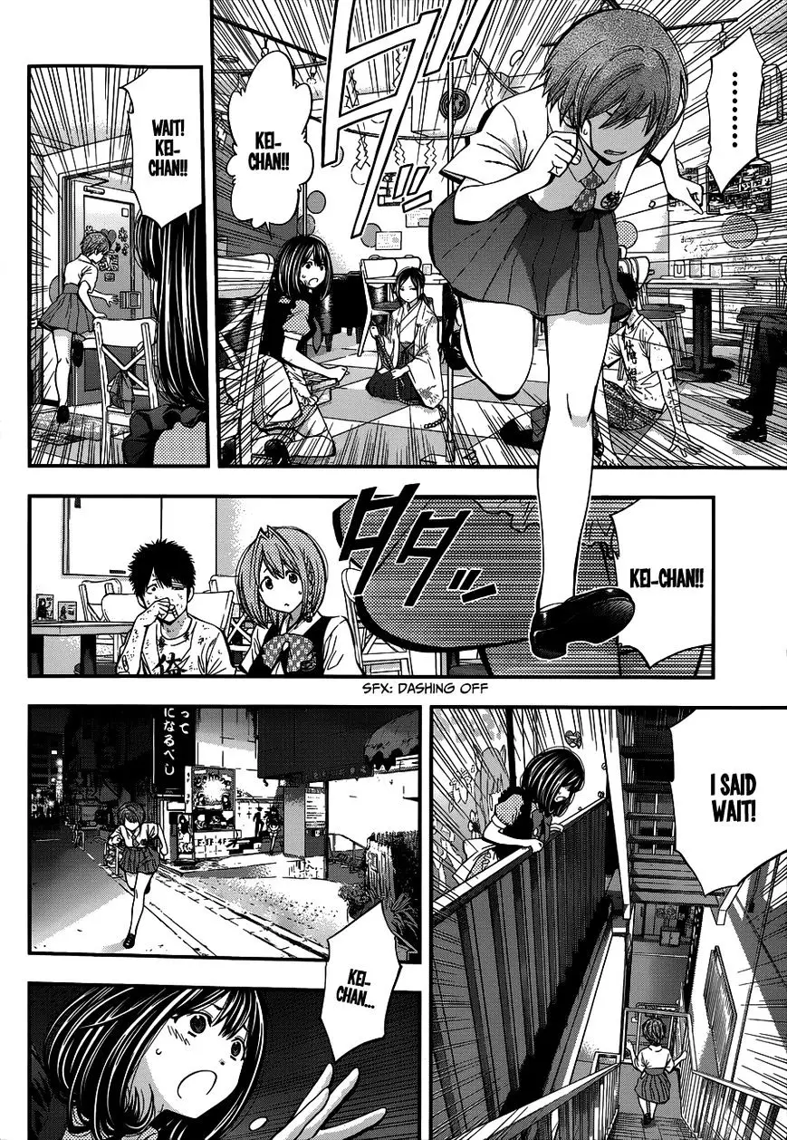 Youkai Shoujo - Monsuga - 24 page 10