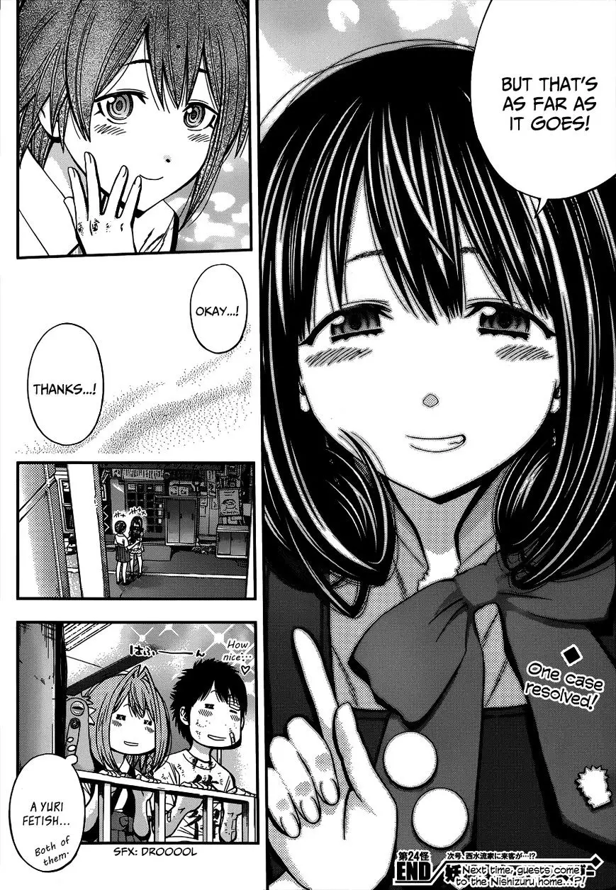 Youkai Shoujo - Monsuga - 24 page 18