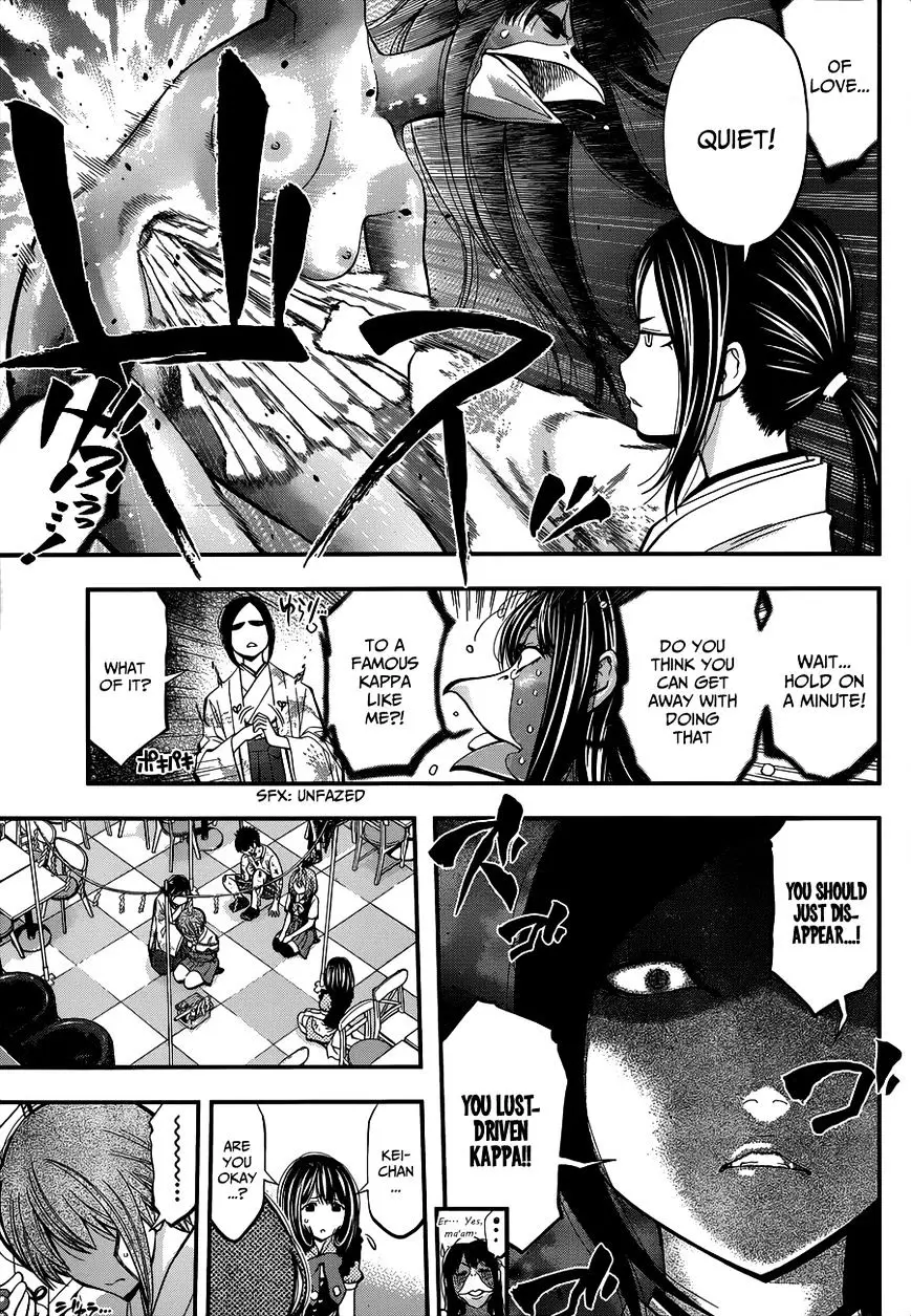 Youkai Shoujo - Monsuga - 24 page 9