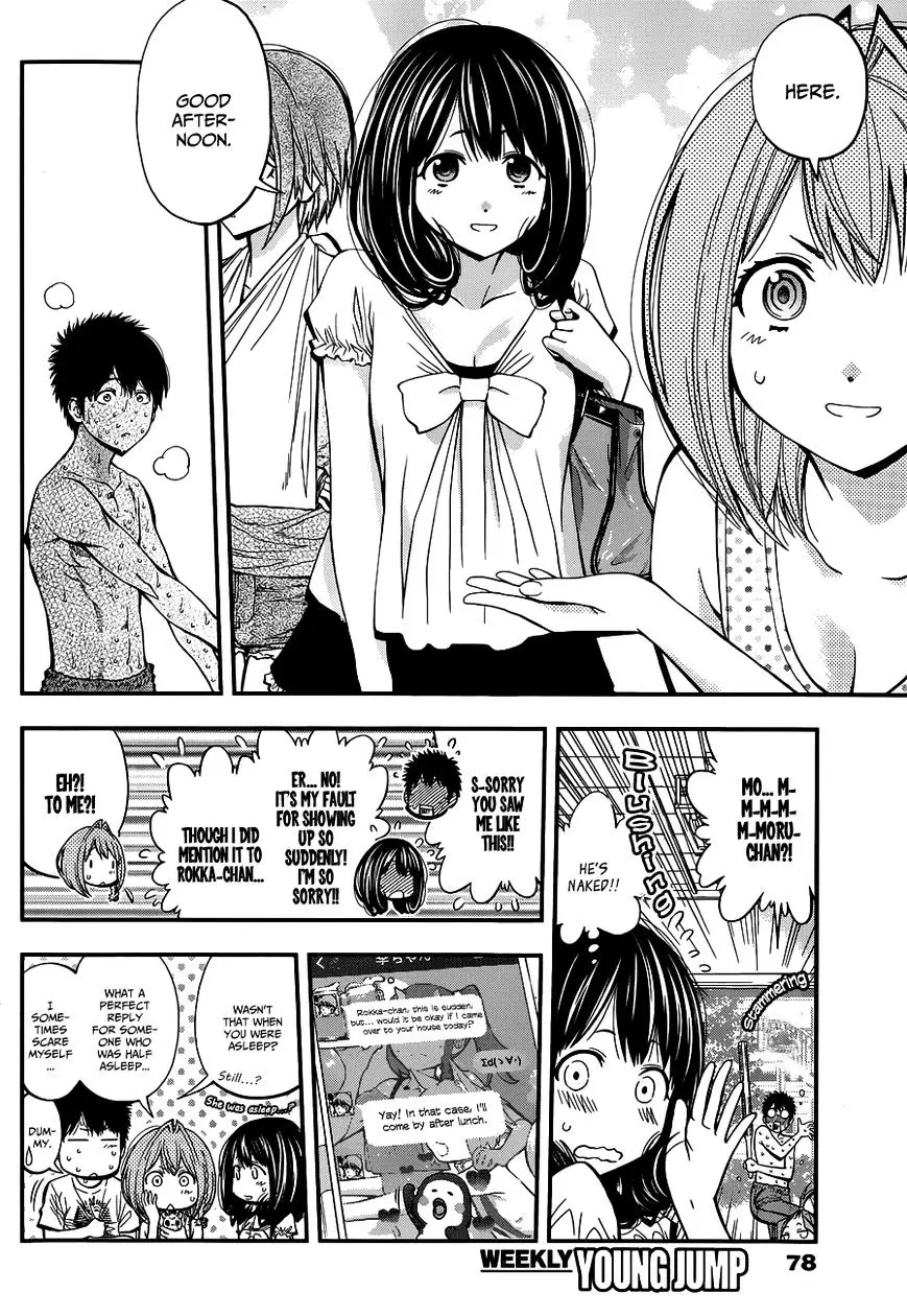 Youkai Shoujo - Monsuga - 25 page 6