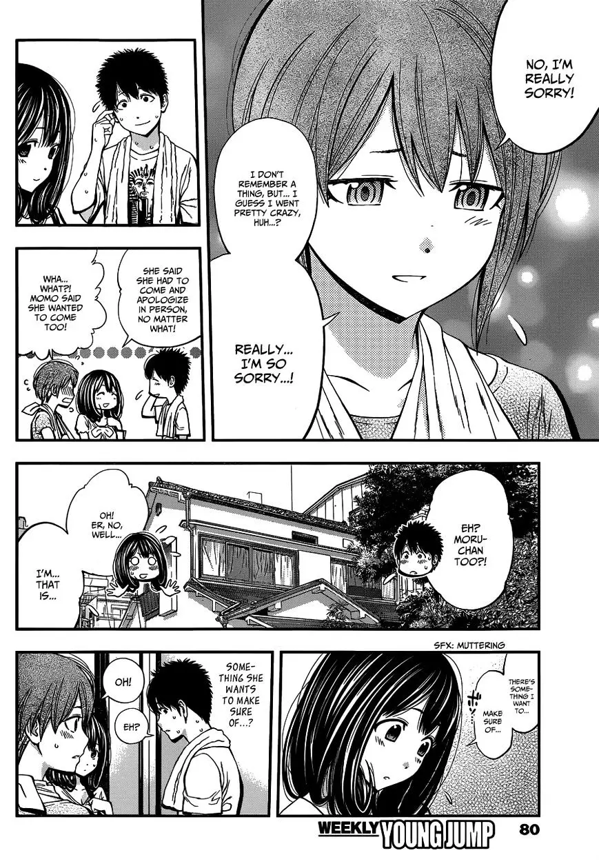 Youkai Shoujo - Monsuga - 25 page 8