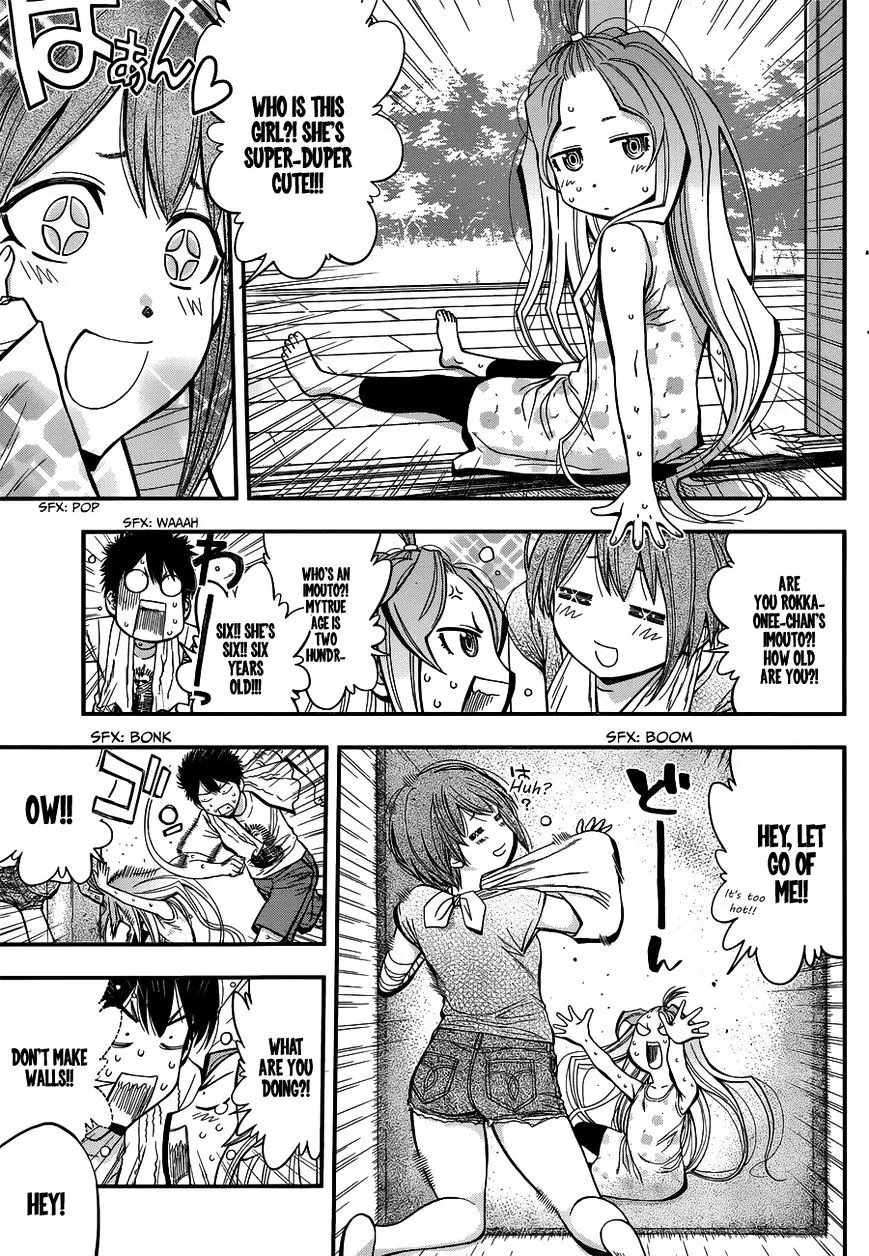 Youkai Shoujo - Monsuga - 25 page 9
