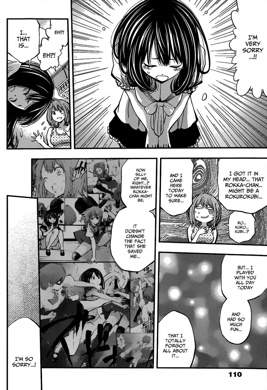 Youkai Shoujo - Monsuga - 26 page 10