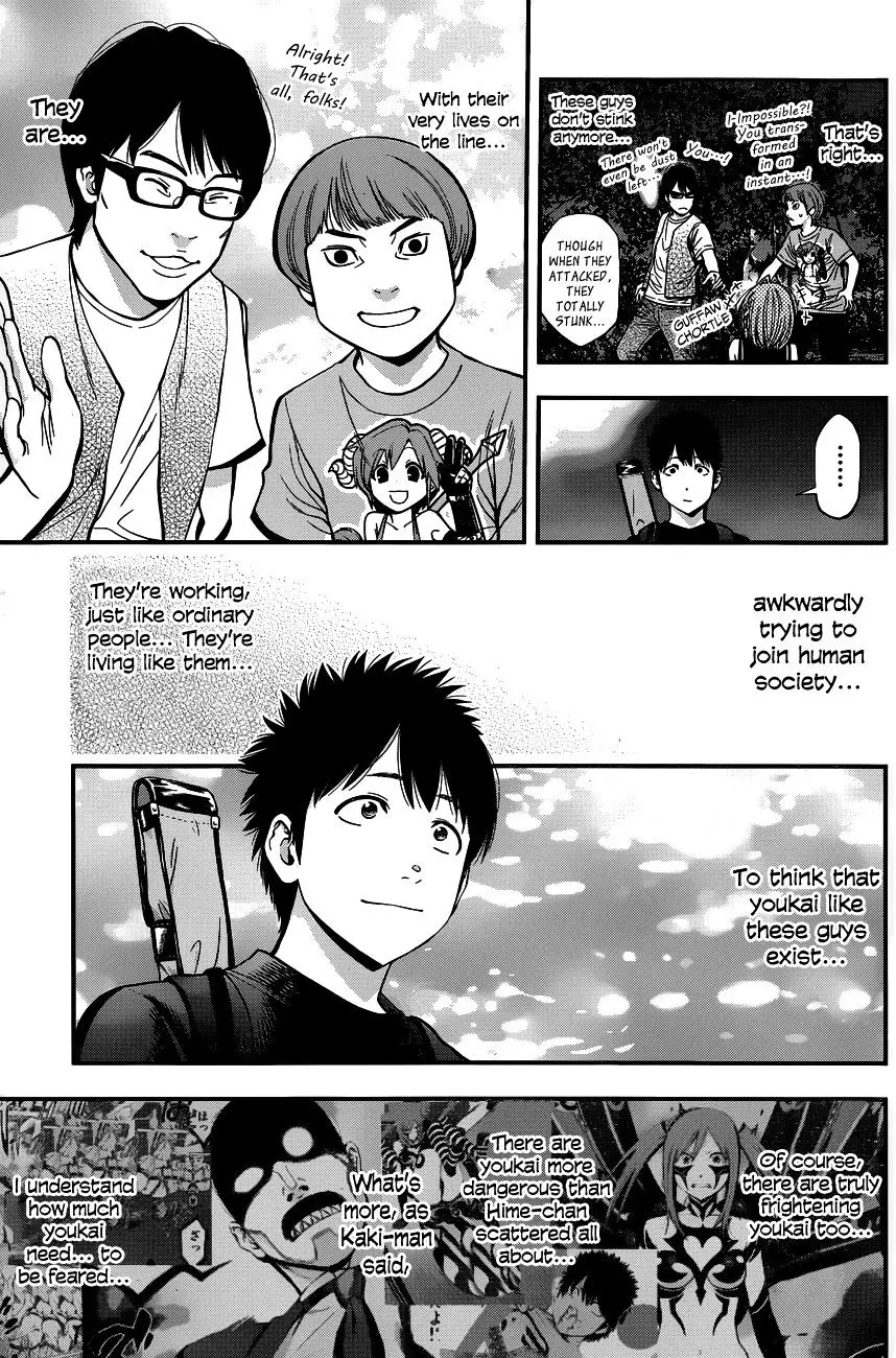 Youkai Shoujo - Monsuga - 27 page 16