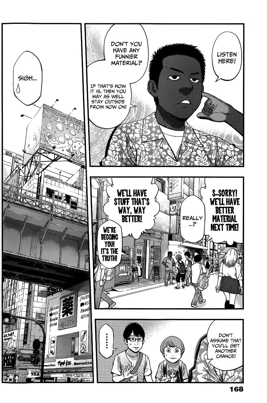 Youkai Shoujo - Monsuga - 27 page 2